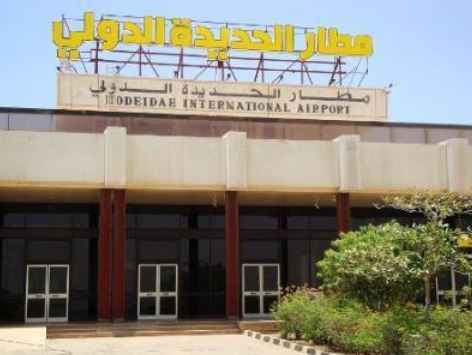 صنعاء تتجه لإعادة تشغيل مطاري الحديدة وتعز